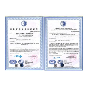 ISO9001質(zhì)量管理體系認(rèn)證證書（中、英）