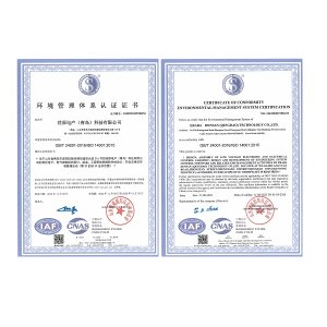 ISO14001環(huán)境管理體系認(rèn)證證書（中、英）